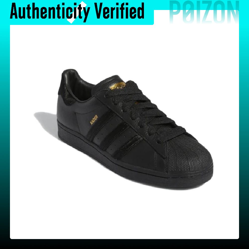 Adidas Originals Superstar ska - Adidas Shoes Superstar recensie en prijs