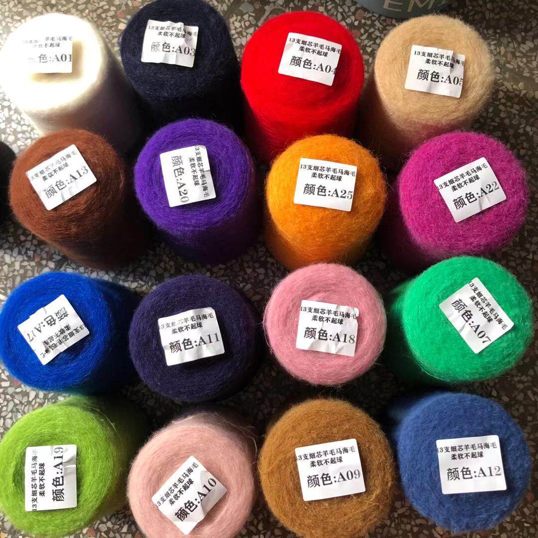 500g Mohairgaren voor handgebr - Woven Scarf Blanket recensie en prijs