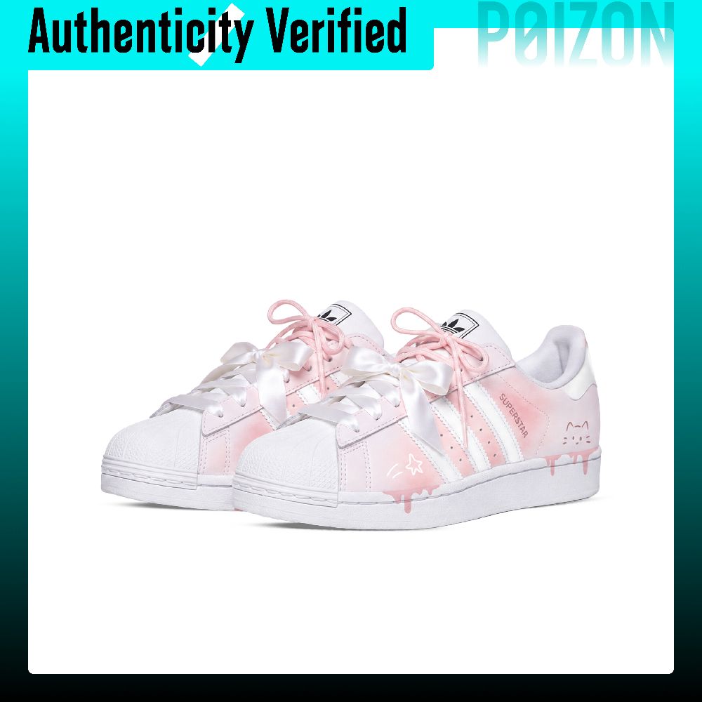 Adidas Originals Superstar 2 s - Adidas Shoes Superstar recensie en prijs