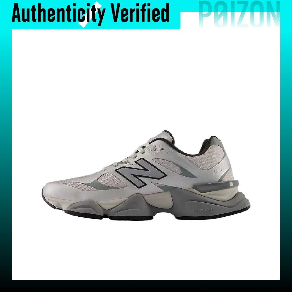 New Balance NB 9060 Casual sch - New Balance Shoes 9060 recensie en prijs