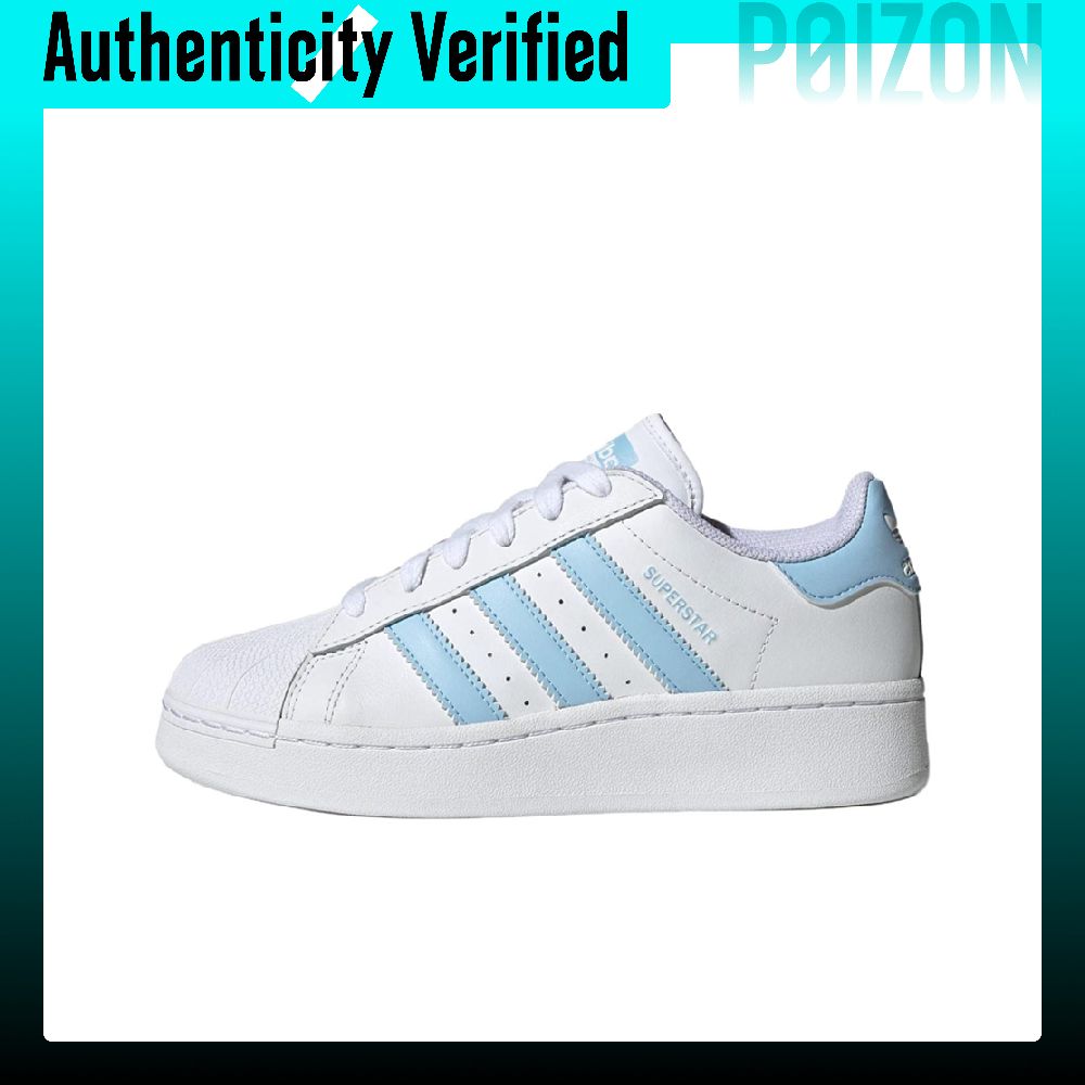 Adidas Originals SUPERSTAR XLG - Adidas Shoes Superstar recensie en prijs