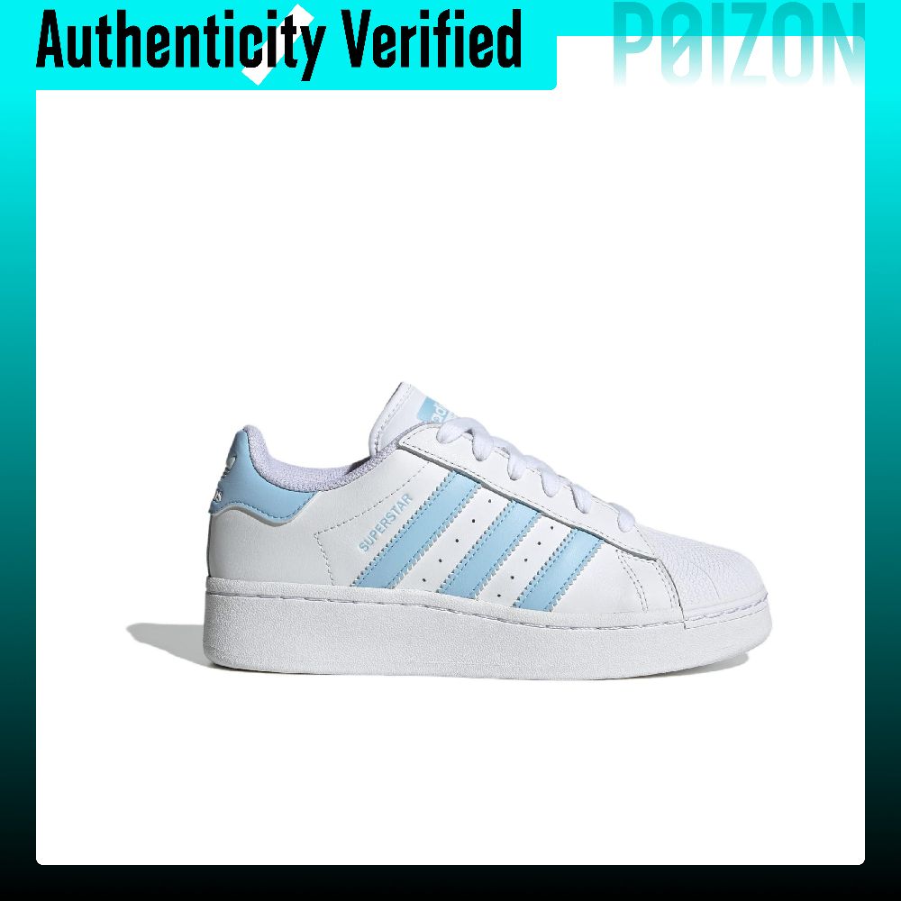 Adidas Originals SUPERSTAR XLG - Adidas Shoes Superstar recensie en prijs