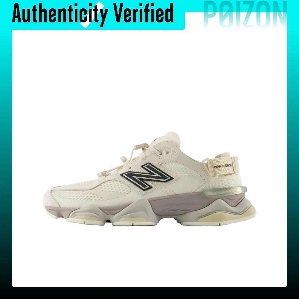 New Balance NB 9060, lage snea - New Balance Shoes 9060 recensie en prijs
