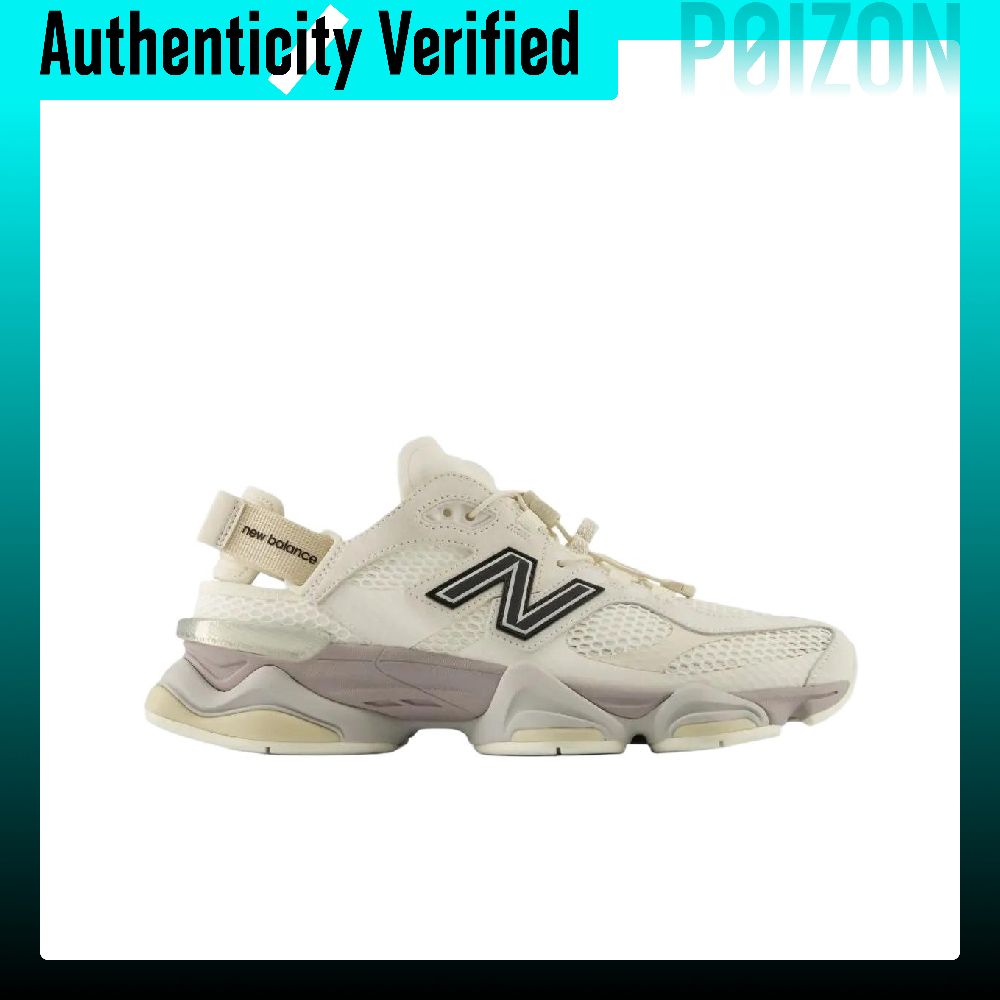 New Balance NB 9060, lage snea - New Balance Shoes 9060 recensie en prijs