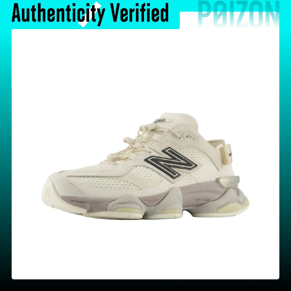 New Balance NB 9060, lage snea - New Balance Shoes 9060 recensie en prijs