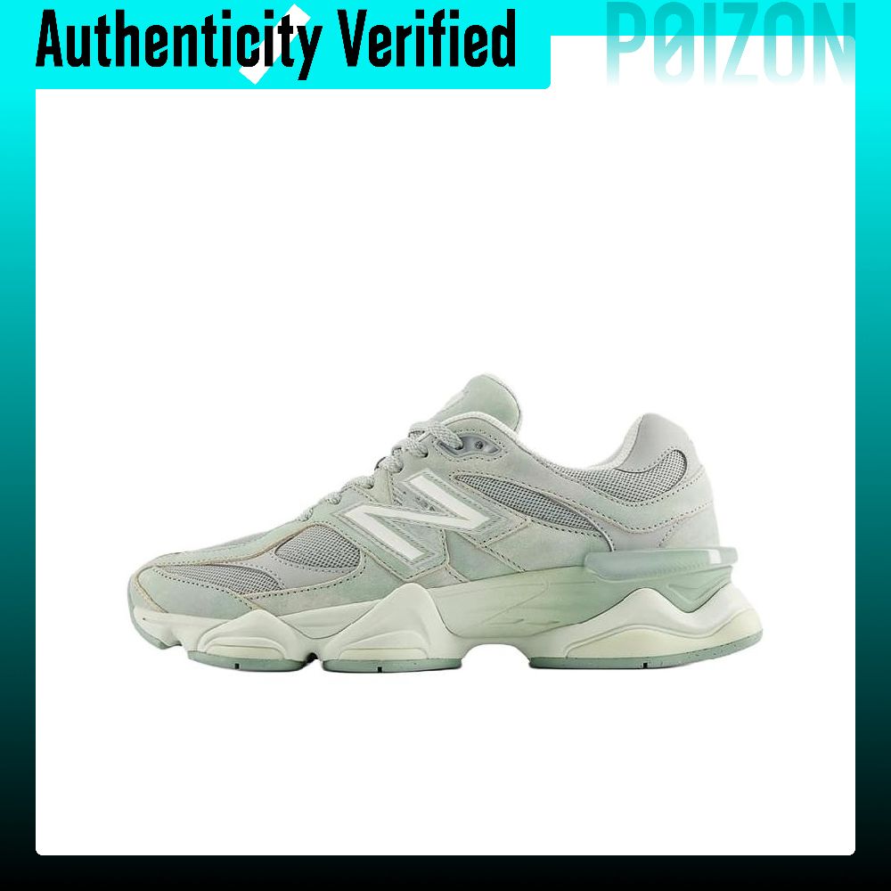 New Balance NB 9060 hardloopsc - New Balance Shoes 9060 recensie en prijs