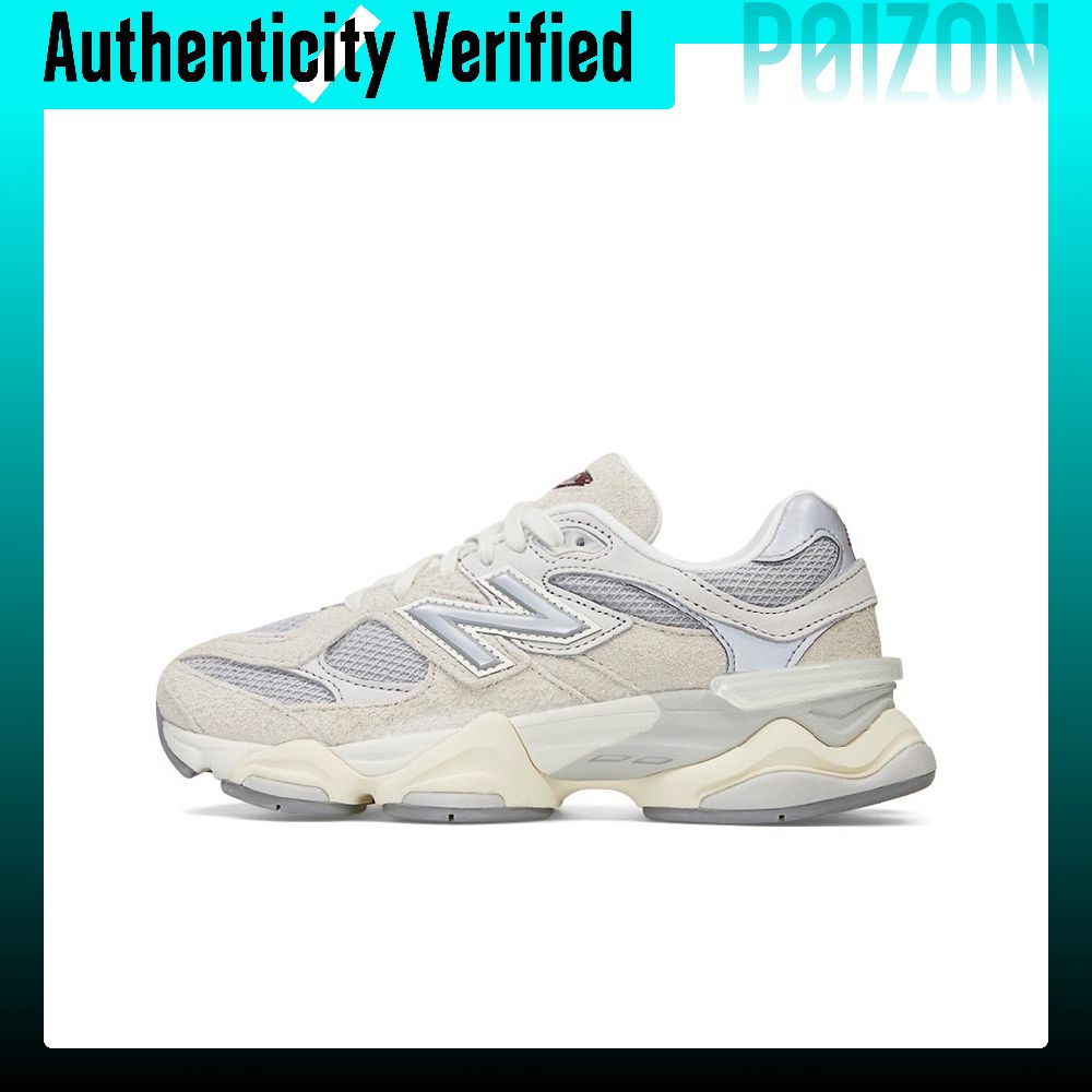 New Balance NB 9060 Casual sch - New Balance Shoes 9060 recensie en prijs